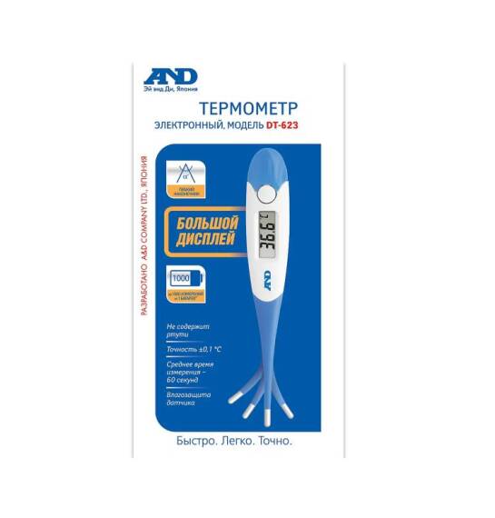 AND DT-623 elektron termometr - 1
