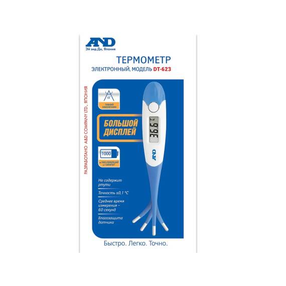 AND DT-623 elektron termometr - 1