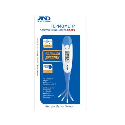 AND DT-623 elektron termometr - AND