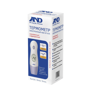 AND DT-635 elektron termometr - AND