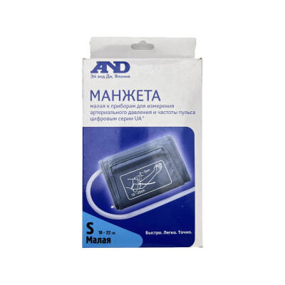 A&D Small Cuff UA-CUFBOX-LA 18-22 cm - 1