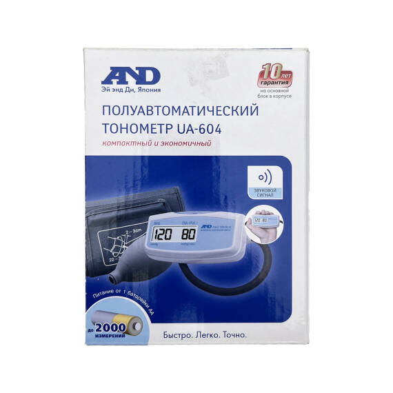 AND TONOMETR ELEKTRON.UA-604/704 - 1