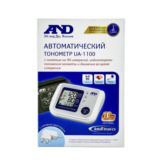 AND UA-1100 elektron tonometr - 1