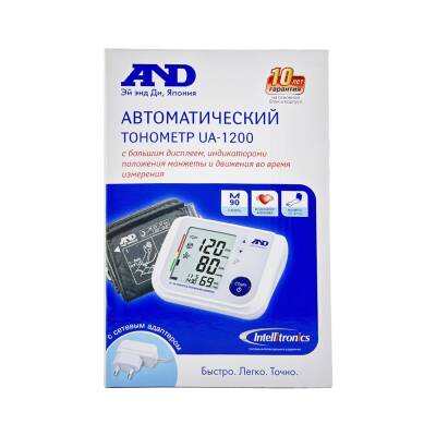 A&D UA-1200 Electronic Blood Pressure Monitor - AND