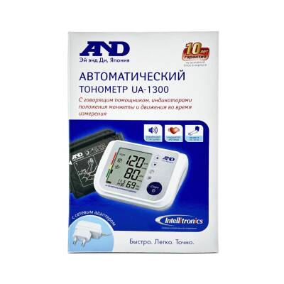 A&D UA-1300 Electronic Blood Pressure Monitor - AND