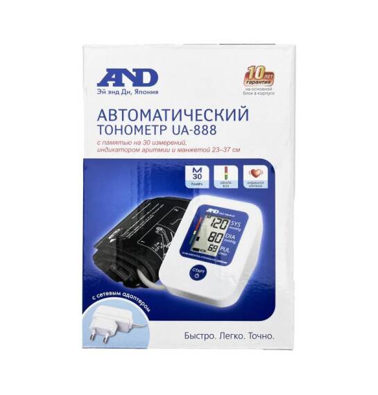 AND UA-888 AC elektron tonometr - 1