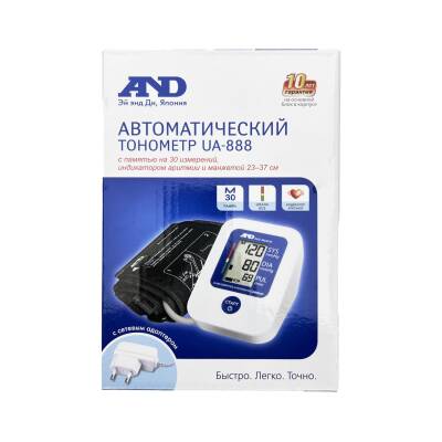 AND UA-888 AC elektron tonometr - AND