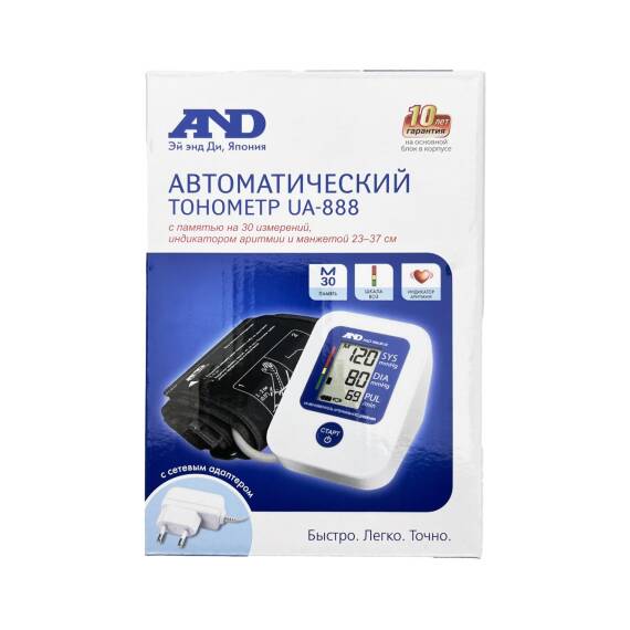 AND UA-888 AC elektron tonometr - 1