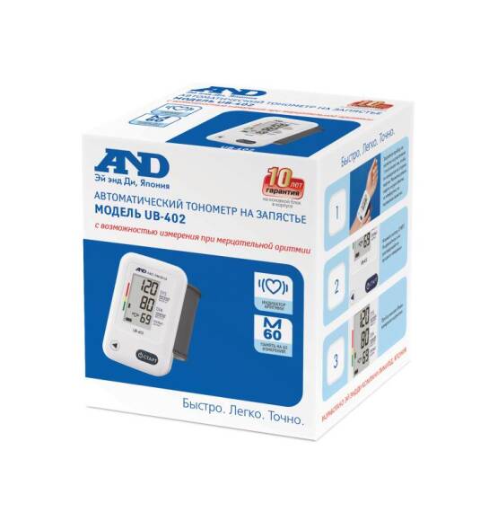 AND UB-402 elektron biləkdən ölçən tonometr - 1