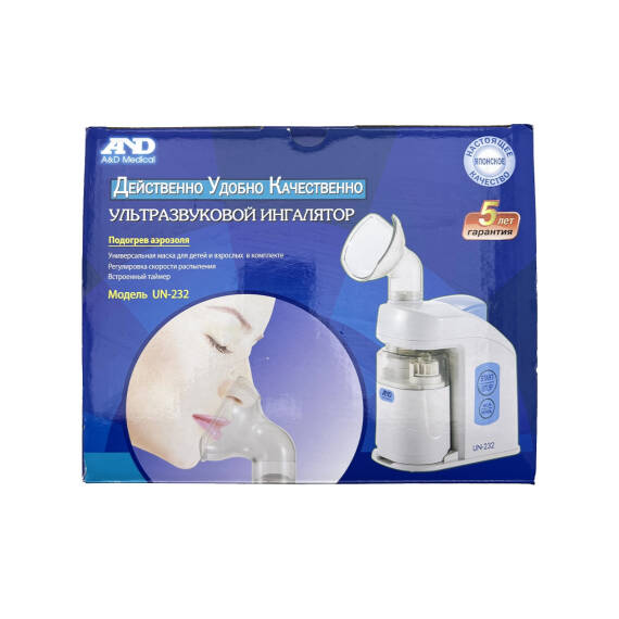 And Ultrasonic Inhaler UN-232 Liquid Solution - 1