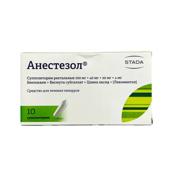 Anestezol N10 suppozitoriya - 1