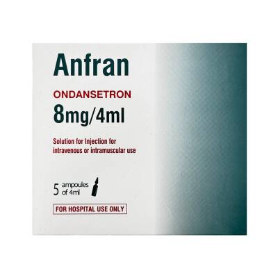 ANFRAN 2MG 4ML N5 AMP - 