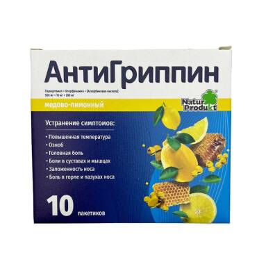 Antiqrippin BAL-LİMON N10 saşe - 