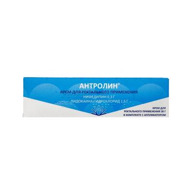 ANTROLIN REKTAL 30GR KREM - 