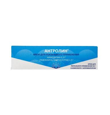 Antrolin REKTAL 30Gr krem - 