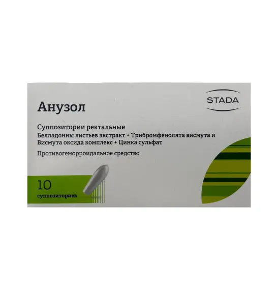 Anuzol N10 şam - 1