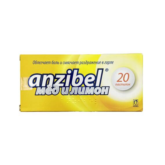 Anzibel bal-limon N20 tablet - 1