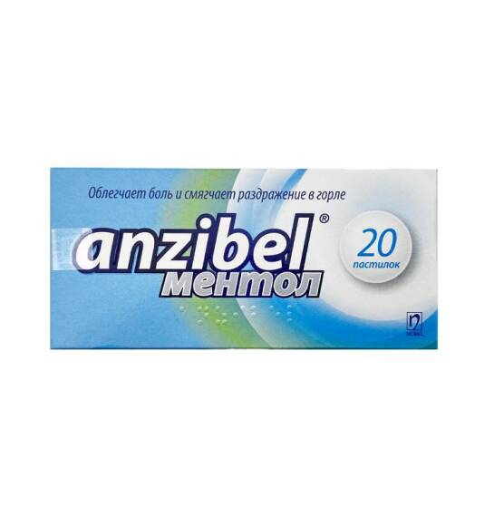 Anzibel MENTOL N20 tablet - 1