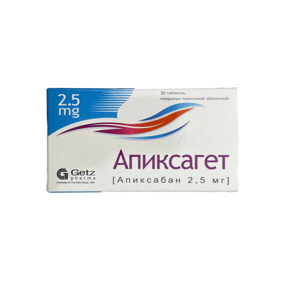 Apiksaget 2, 5MG N30 Tab - 1