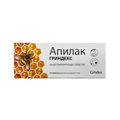 APILAK GRINDEKS 10MG N25 TB - 