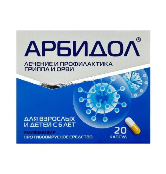 Arbidol 100 Mg N20 kapsul - 1