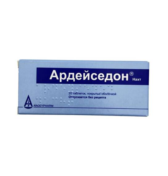 Ardeysedon nakst N20 tablet - 1