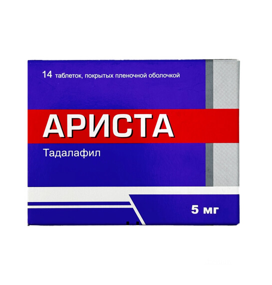 Arista 5 mq N14 tablet - 