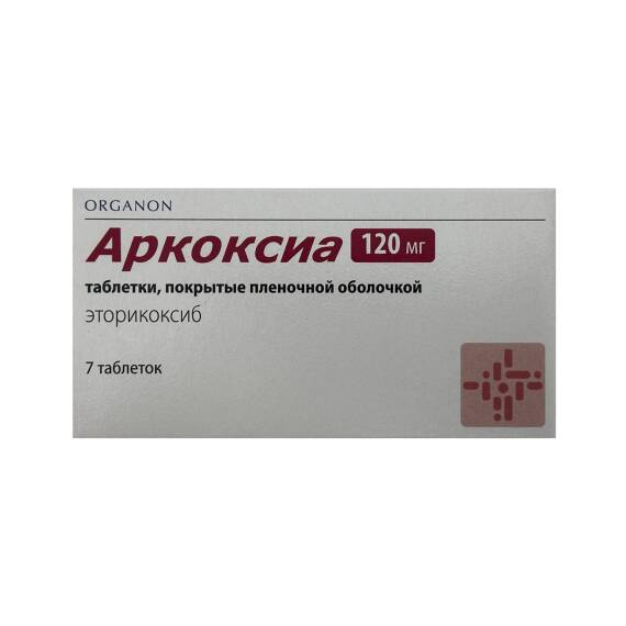 ARKOKSIA 120MG N7 TB - 1