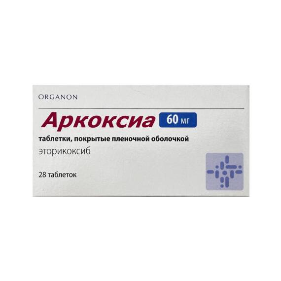 ARKOKSIA 60MG N28 TB - 1