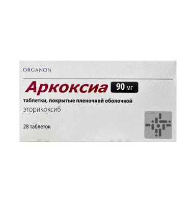 Arkoksia 90 mq N28 tablet - 