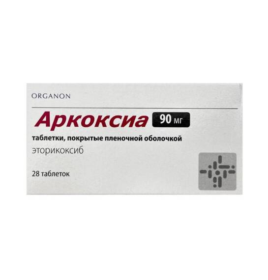 Arkoksia 90 mq N28 tablet - 1