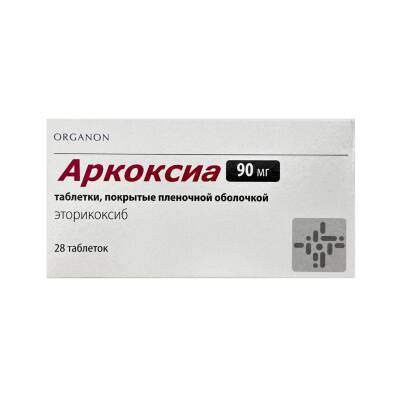ARKOKSIA 90MG N28 TB - 