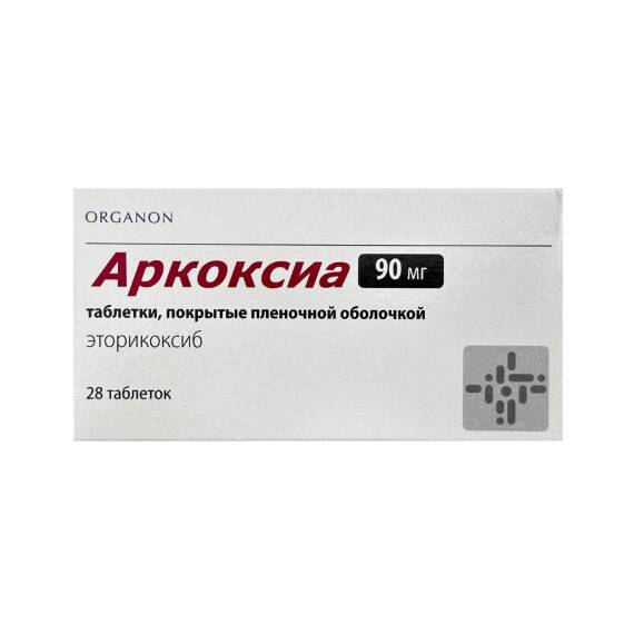 ARKOKSIA 90MG N28 TB - 1