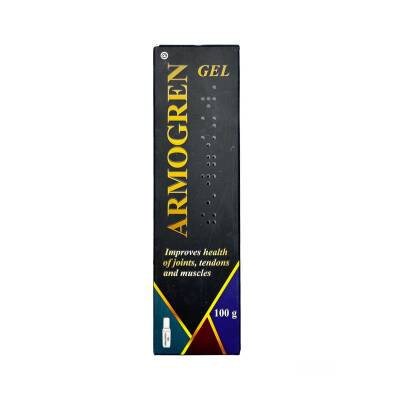 ARMOGREN 100GR GEL - 