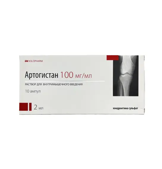 ARTOGISTAN 100MG 2ML N10 AMP - 1
