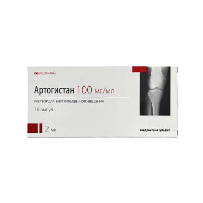 ARTOGISTAN 100MG 2ML N10 AMP - 