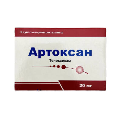 ARTOKSAN 20MG N5 SAM (TURK) - 