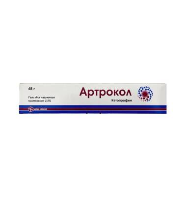 Artrokol 45 qr gel - 