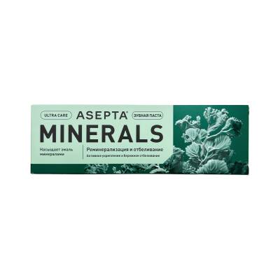 ASEPTA 4532 MINERALS REMINIZASIYA VE AGARDICI PASTA 75ML - ASEPTA