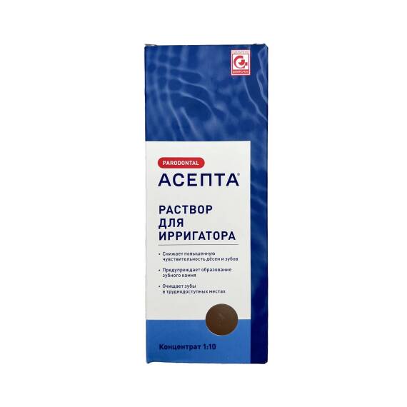 ASEPTA 7782 PARADONTAL AGIZ YAXALAYICI 250ML - 1