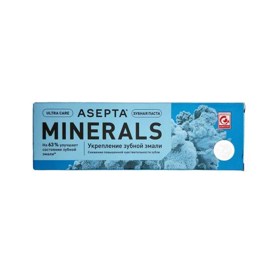ASEPTA 8512 MINERALS MOHKEMLENDIRICI PASTA 75ML - 1