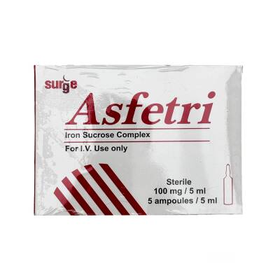 Asfetri 100 mq 5ml N5 ampul - 