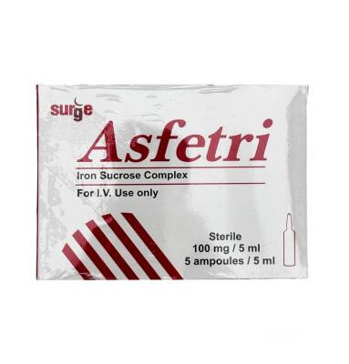 Asfetri 100 mq 5ml N5 ampul - 