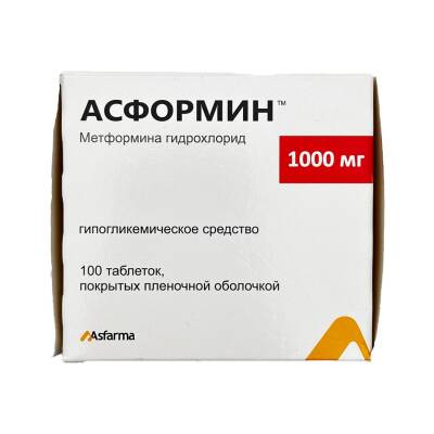 ASFORMIN 1000MG N100 TB - 