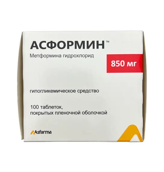 ASFORMIN 850MG N100 TB - 1