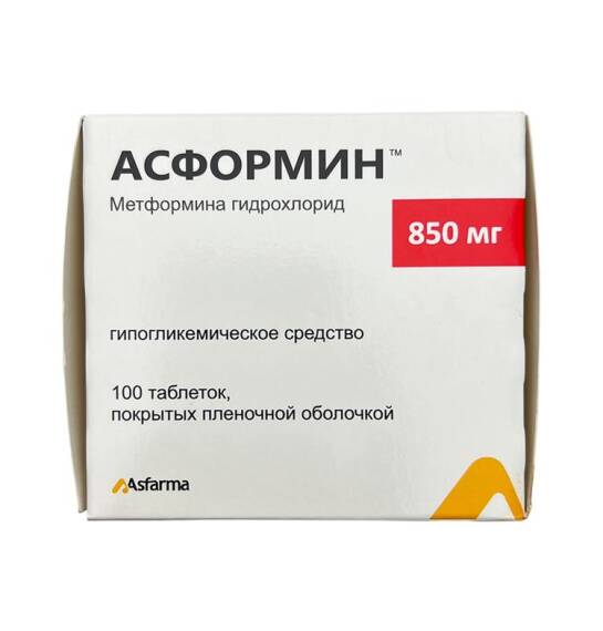 ASFORMIN 850MG N100 TB - 1