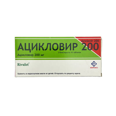ASIKLOVIR 200MG N20 VIETNAM - 