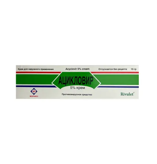 Asiklovir 50 mq 10q krem - 1