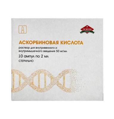 Askorbin turşusu 5% 2 ml N10 ampula - 