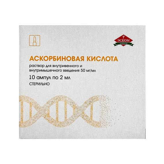 ASKORBINOVAYA KISLOTA 5% 2ML N10 AMP (ESKOM) - 1